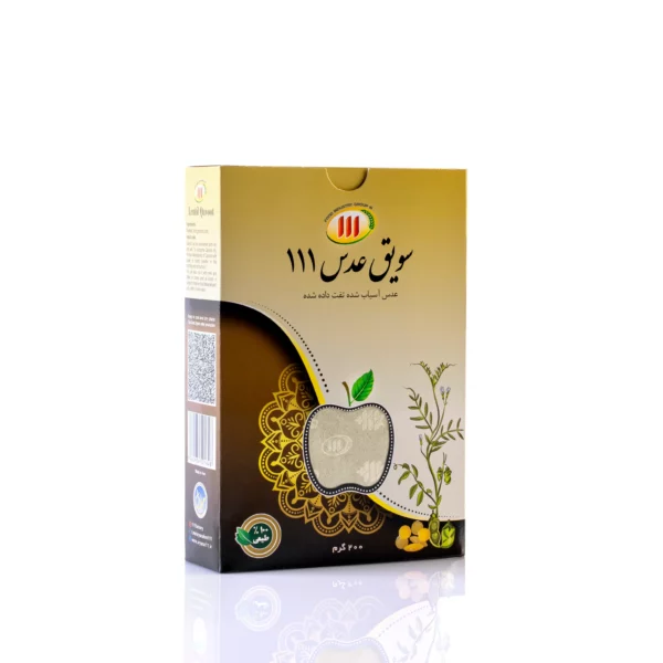 سویق عدس