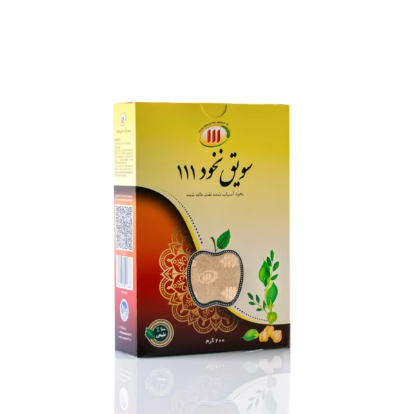 سویق نخود