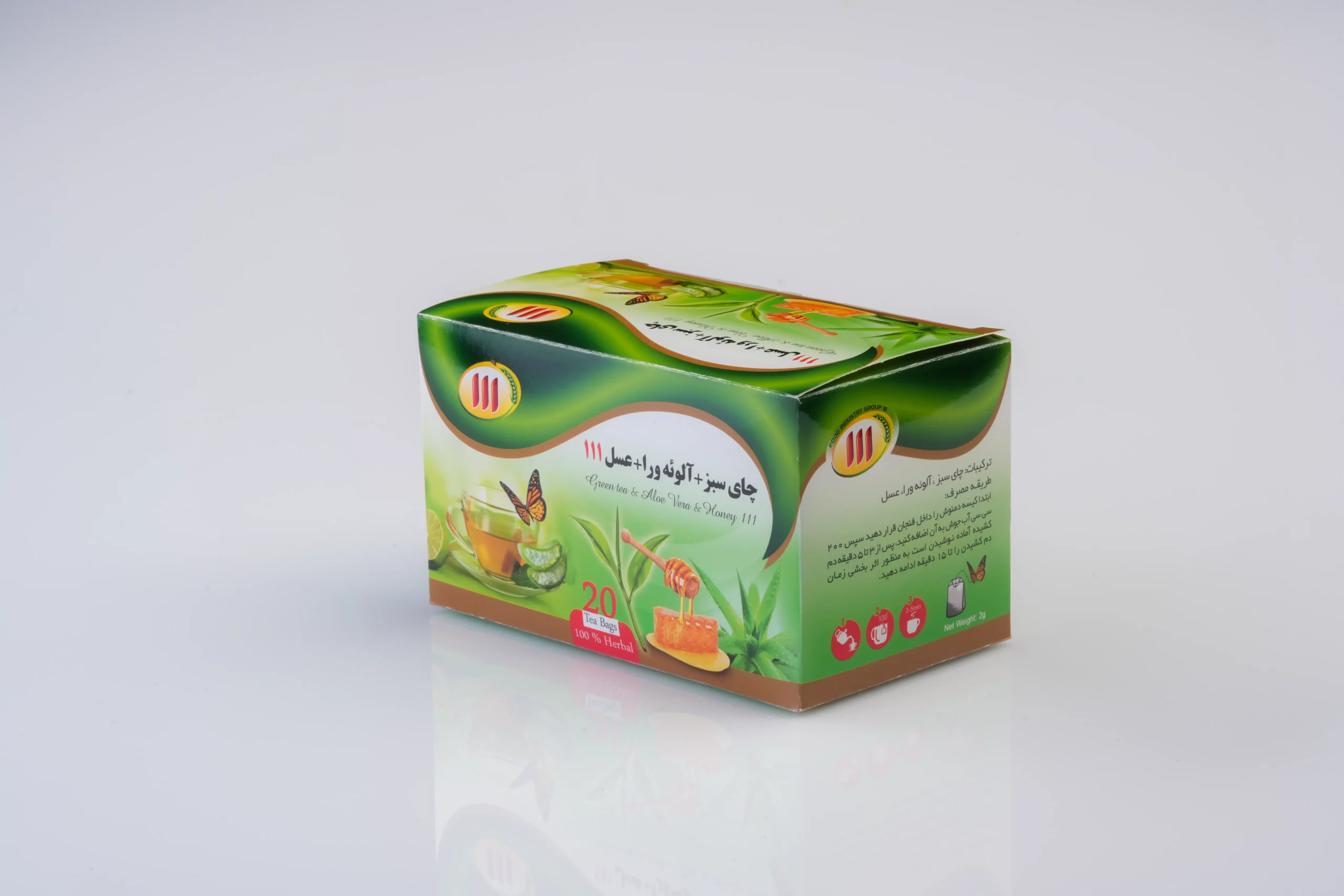 زرین گیاه - زرین گیاه بزرگترین پخش انواع ادویه و دمنوش در ایران چای سبز و آلوئه ورا و عسل
