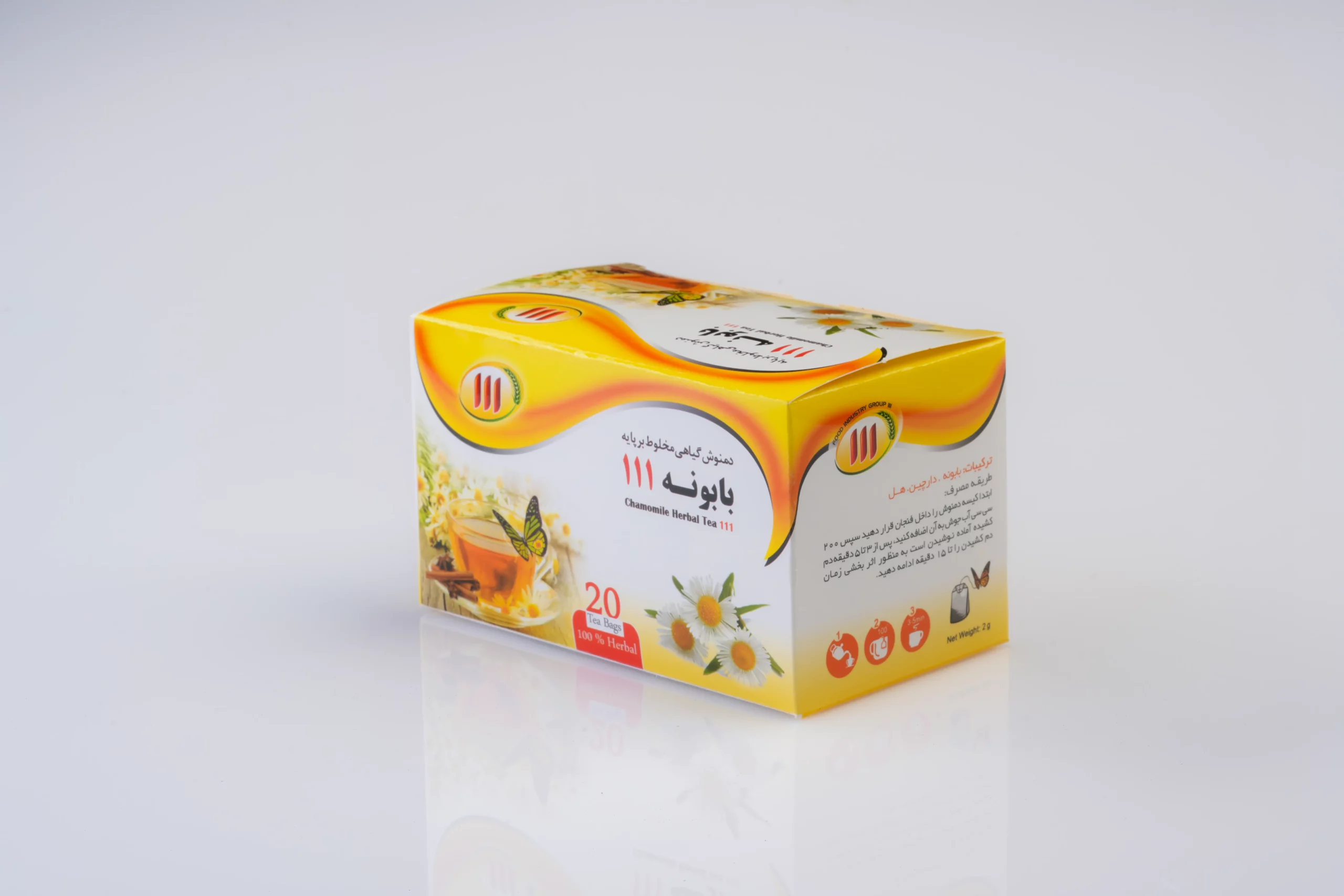 زرین گیاه - زرین گیاه بزرگترین پخش انواع ادویه و دمنوش در ایران دمنوش بابونه