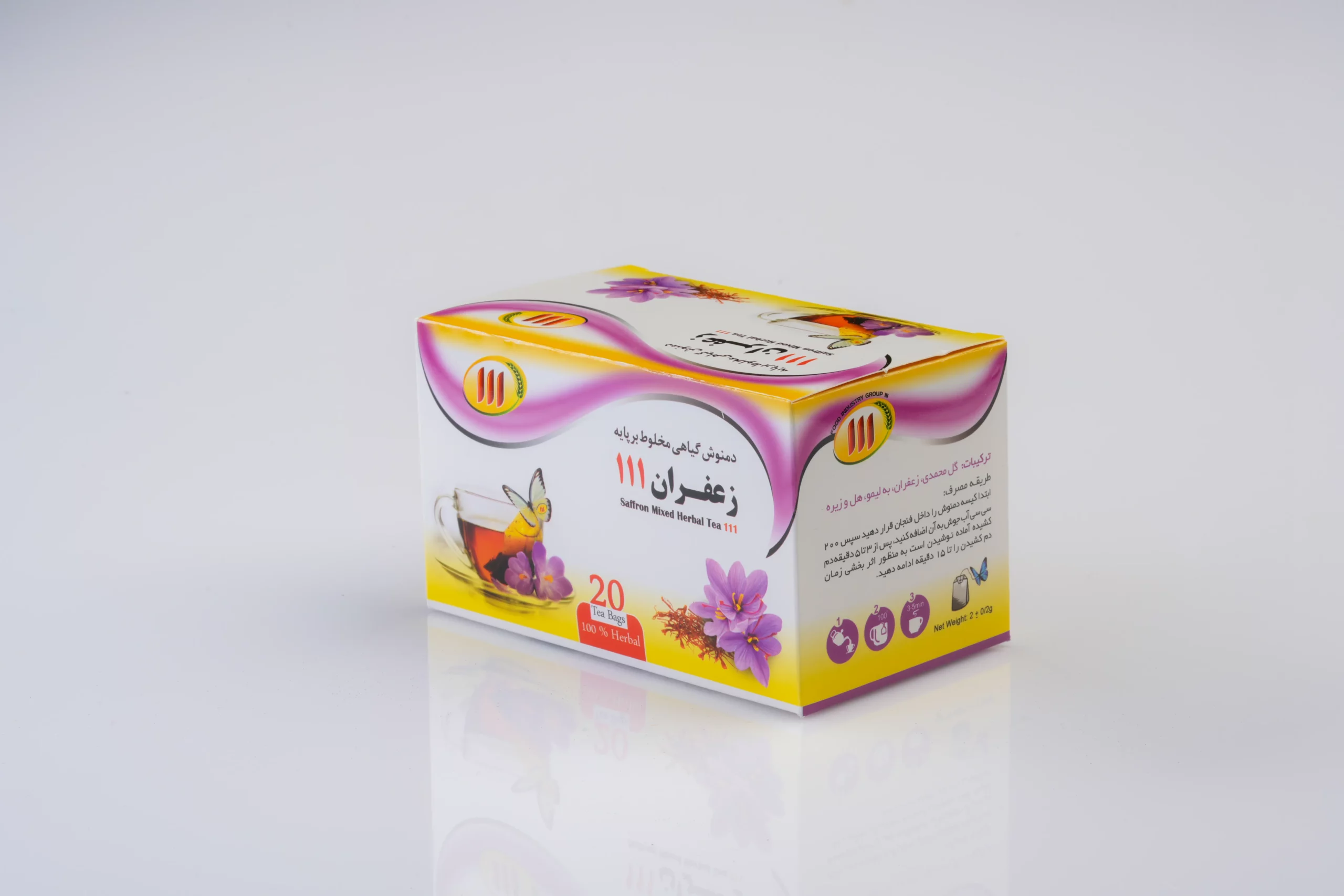 زرین گیاه - زرین گیاه بزرگترین پخش انواع ادویه و دمنوش در ایران دمنوش زعفران