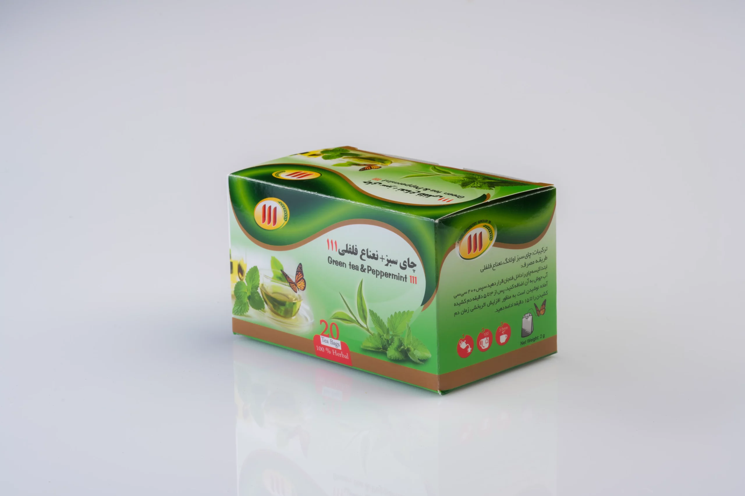 زرین گیاه - زرین گیاه بزرگترین پخش انواع ادویه و دمنوش در ایران دمنوش چای سبزونعناع فلفلی