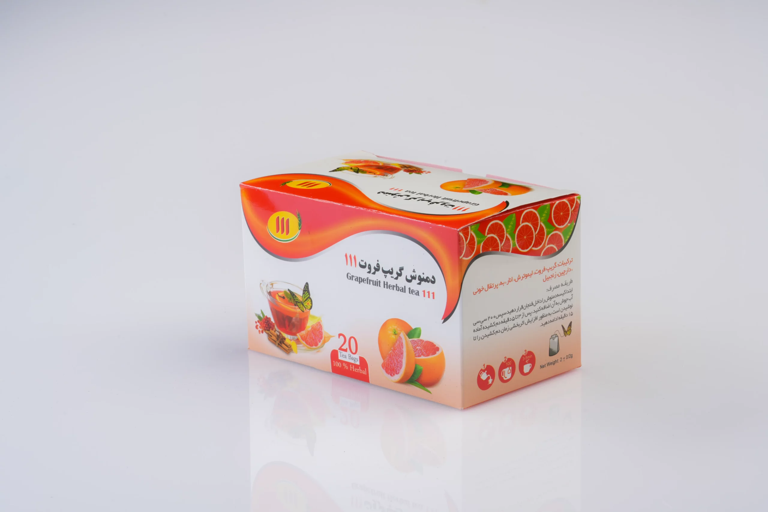 زرین گیاه - زرین گیاه بزرگترین پخش انواع ادویه و دمنوش در ایران دمنوش گریپ فروت