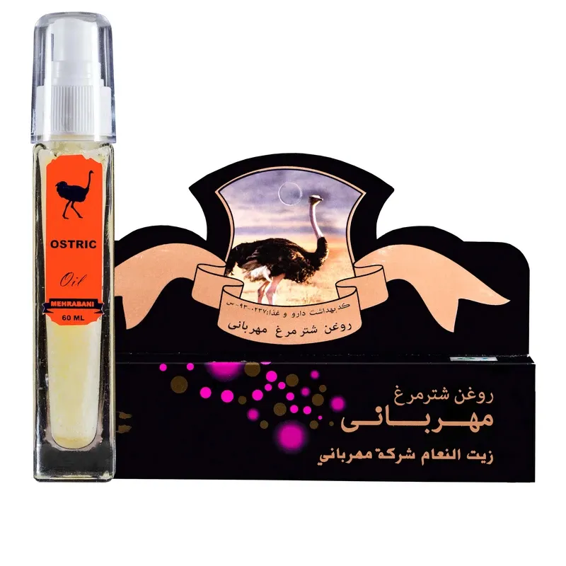 زرین گیاه - زرین گیاه بزرگترین پخش انواع ادویه و دمنوش در ایران روغن شترمرغ مهربانی