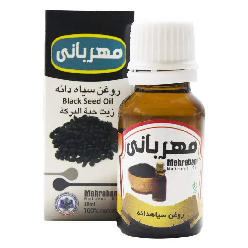 زرین گیاه - زرین گیاه بزرگترین پخش انواع ادویه و دمنوش در ایران روغن سیاهدانه مهربانی