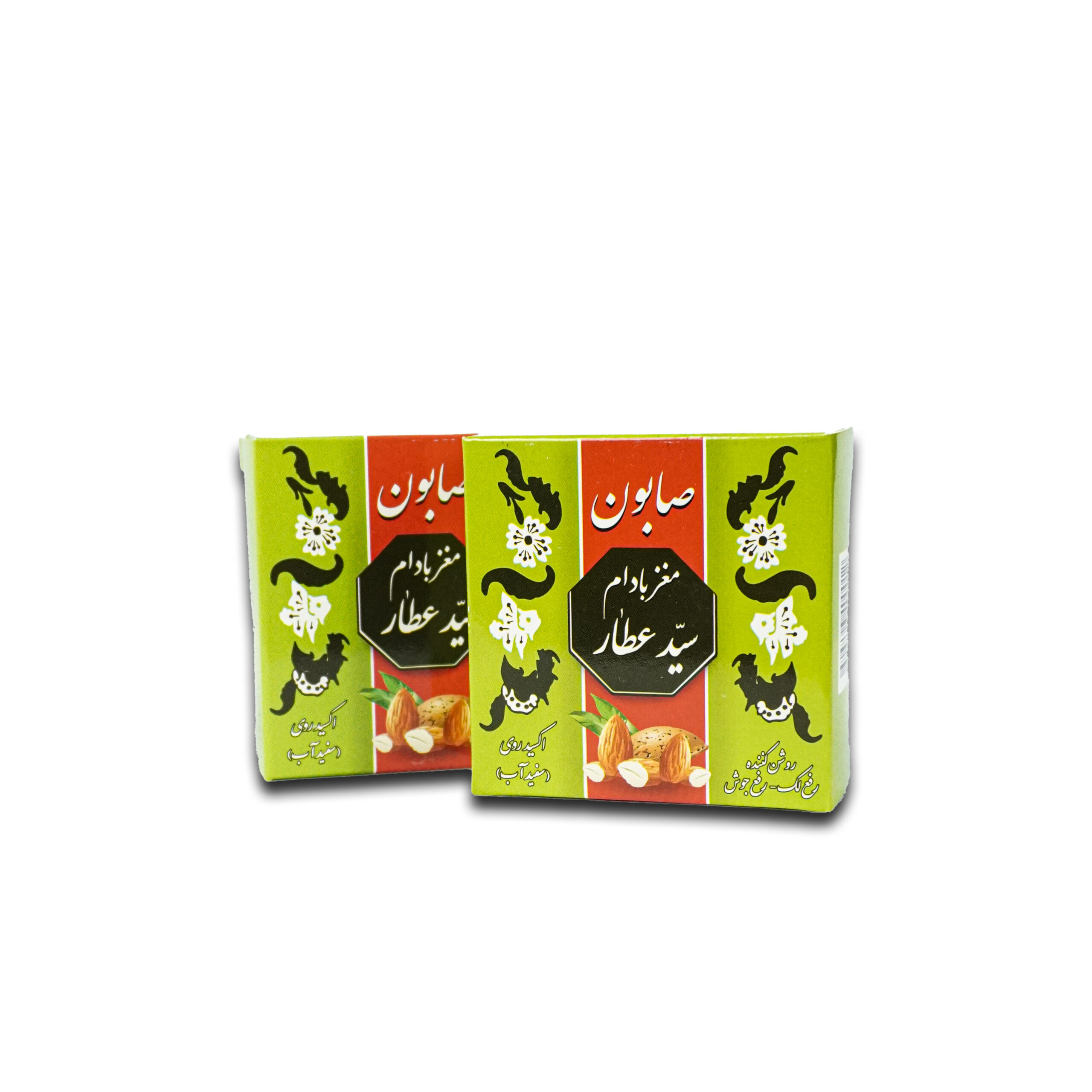 زرین گیاه - زرین گیاه بزرگترین پخش انواع ادویه و دمنوش در ایران صابون سیدعطار