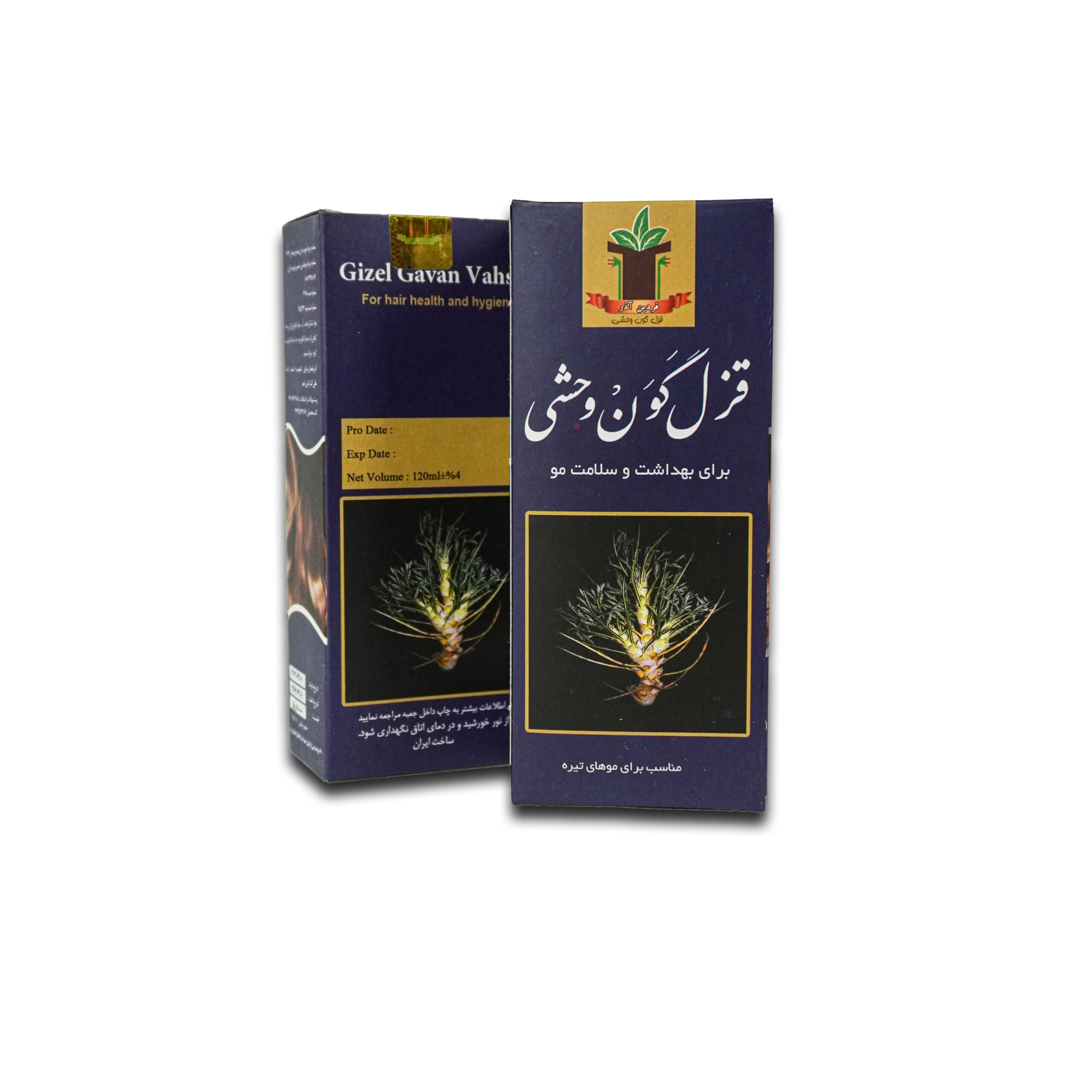زرین گیاه - زرین گیاه بزرگترین پخش انواع ادویه و دمنوش در ایران شامپو قزل گون