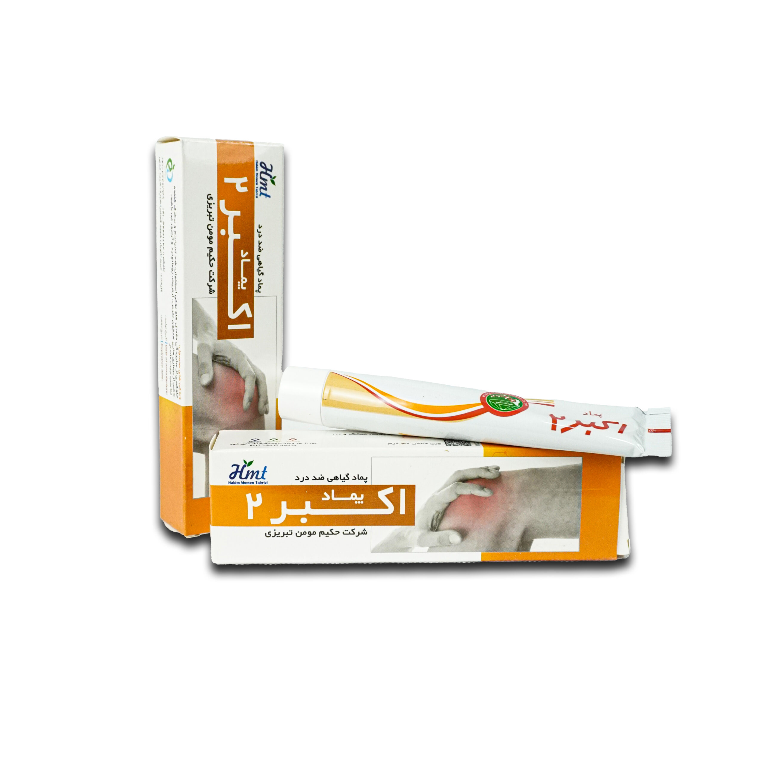 زرین گیاه - زرین گیاه بزرگترین پخش انواع ادویه و دمنوش در ایران خرید و قیمت پماد اکبر 2