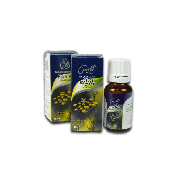 خرید قطره رازیانه