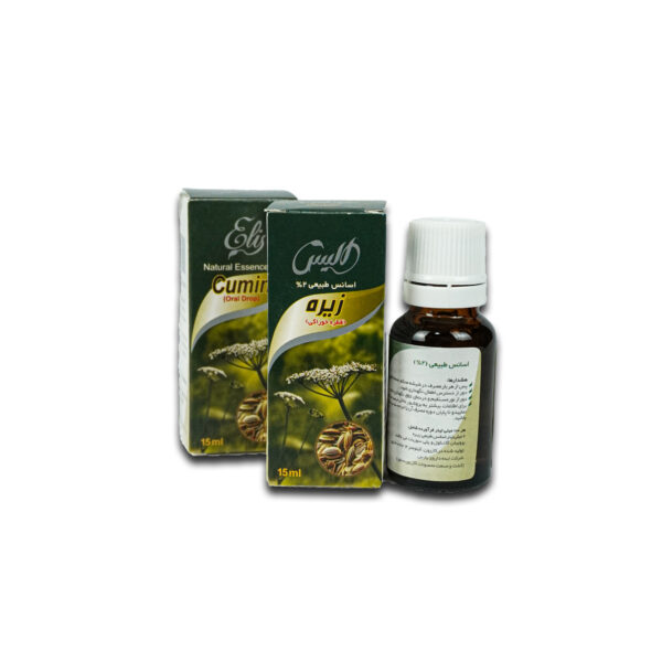 خرید قطره زیره