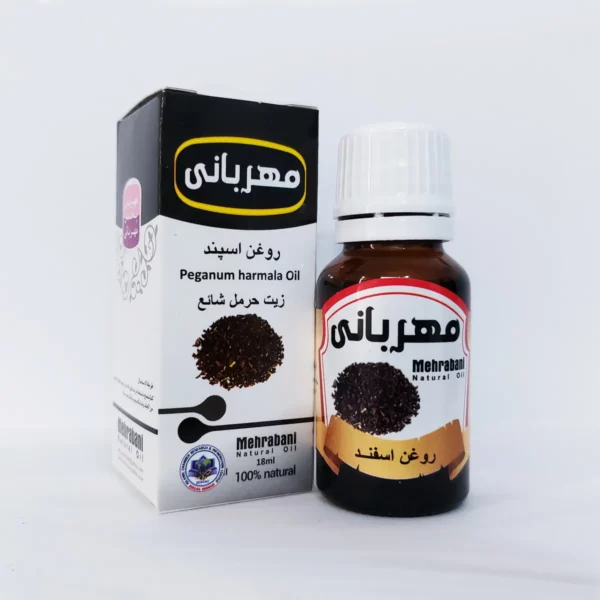 روغن اسپند مهربانی