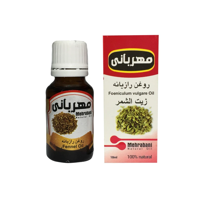 زرین گیاه - زرین گیاه بزرگترین پخش انواع ادویه و دمنوش در ایران روغن رازیانه مهربانی