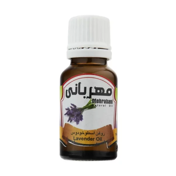 روغن اسطوخودوس مهربانی