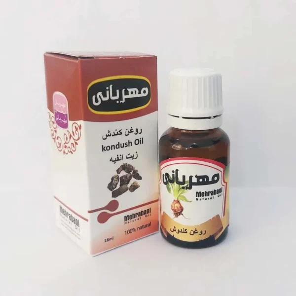 روغن کندوش مهربانی