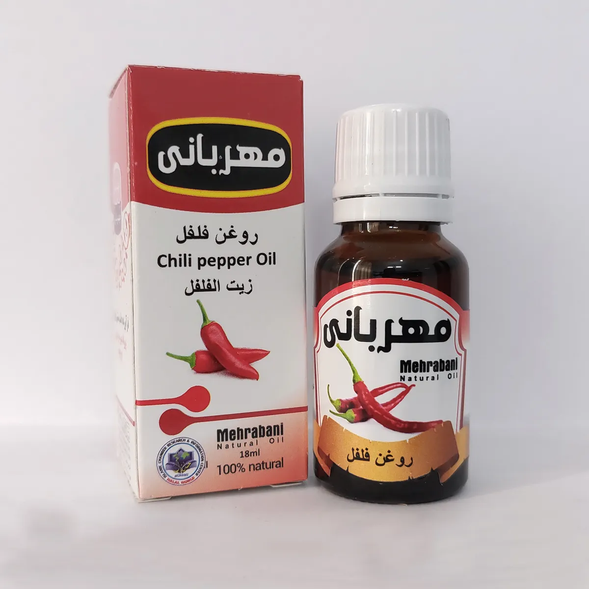 زرین گیاه - زرین گیاه بزرگترین پخش انواع ادویه و دمنوش در ایران روغن فلفل قرمز مهربانی