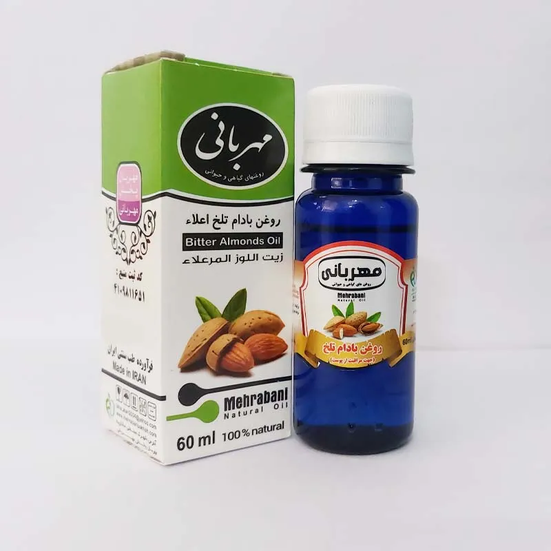 زرین گیاه - زرین گیاه بزرگترین پخش انواع ادویه و دمنوش در ایران روغن بادام تلخ مهربانی