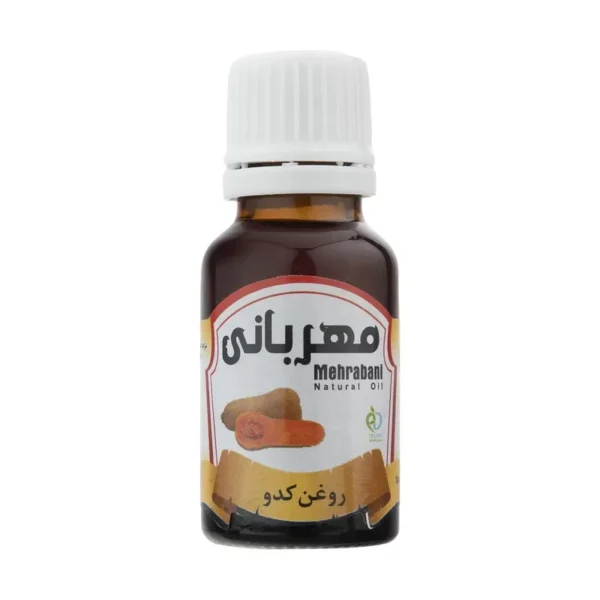 روغن تخم کدو مهربانی