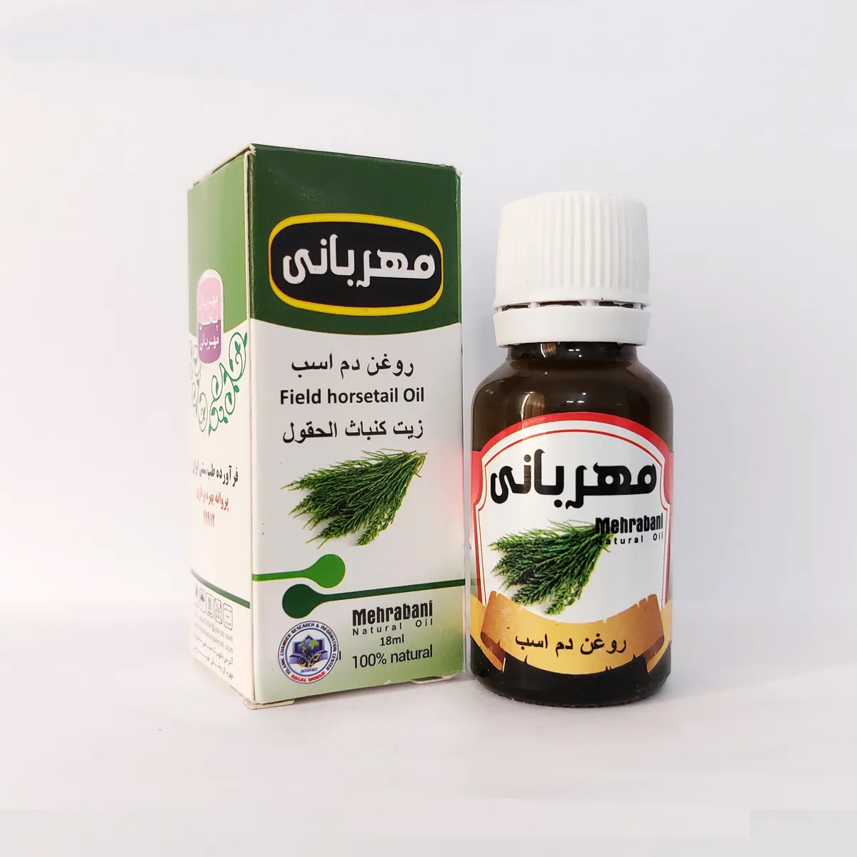 زرین گیاه - زرین گیاه بزرگترین پخش انواع ادویه و دمنوش در ایران روغن دم اسب مهربانی