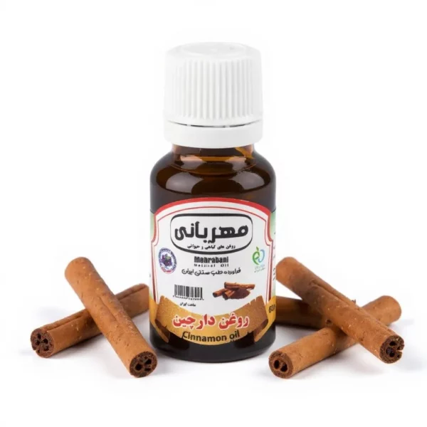روغن دارچین مهربانی