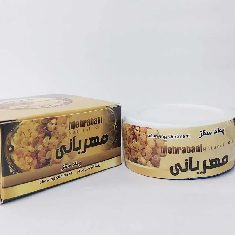 زرین گیاه - زرین گیاه بزرگترین پخش انواع ادویه و دمنوش در ایران پماد سقز مهربانی