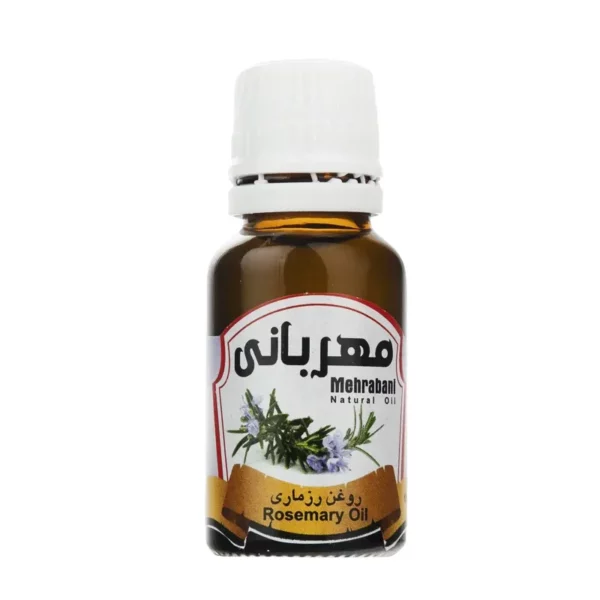روغن رزماری مهربانی
