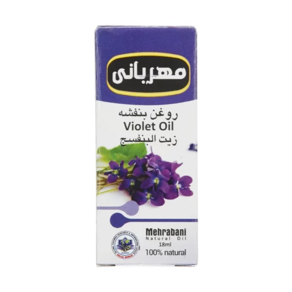 روغن بنفشه مهربانی