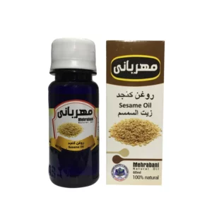 زرین گیاه - زرین گیاه بزرگترین پخش انواع ادویه و دمنوش در ایران