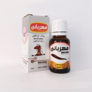 زرین گیاه - زرین گیاه بزرگترین پخش انواع ادویه و دمنوش در ایران