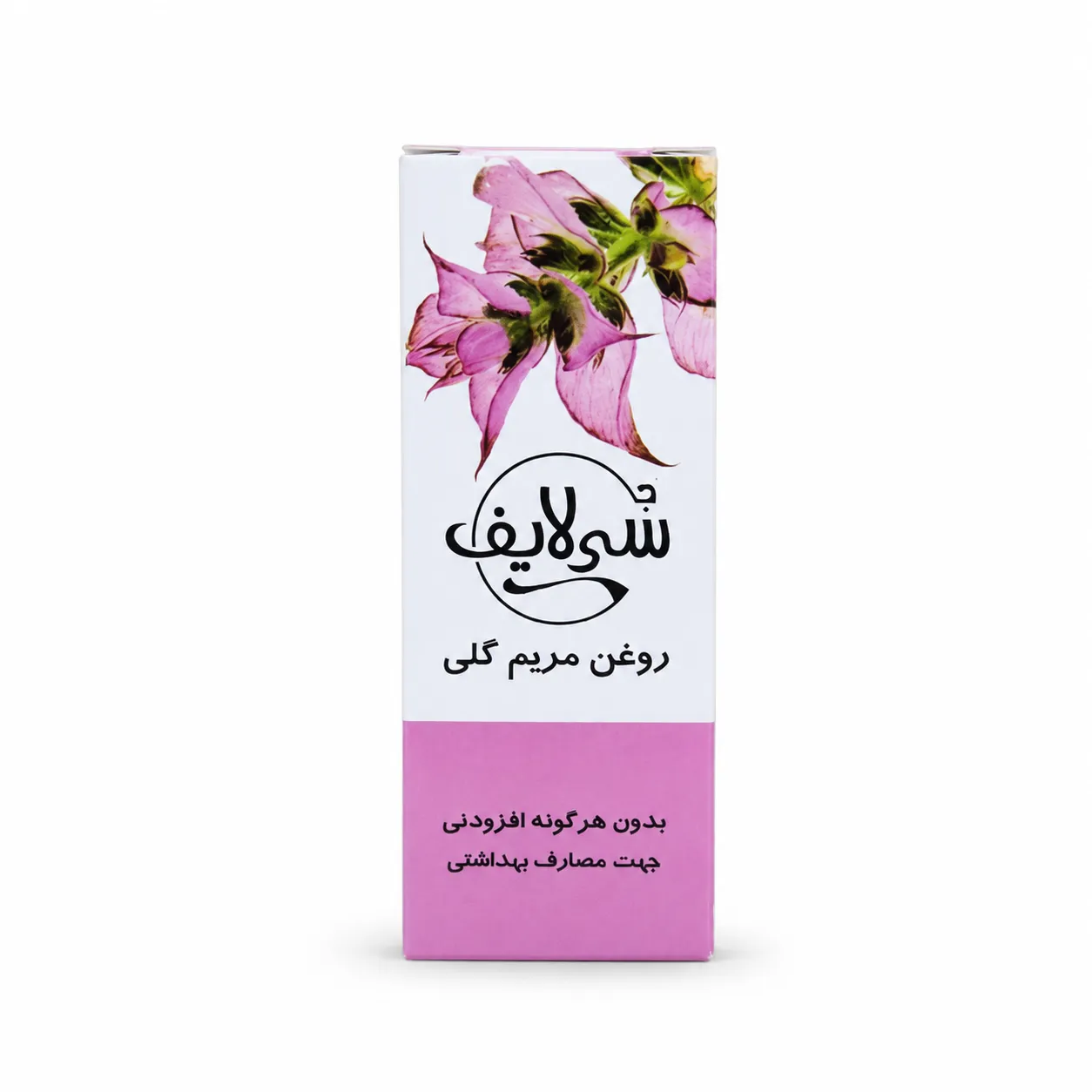 زرین گیاه - زرین گیاه بزرگترین پخش انواع ادویه و دمنوش در ایران روغن مریم گلی سی لایف - تصویر 2