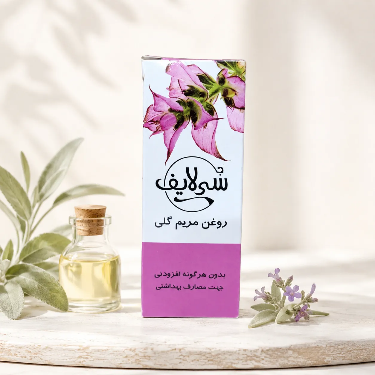زرین گیاه - زرین گیاه بزرگترین پخش انواع ادویه و دمنوش در ایران روغن مریم گلی سی لایف