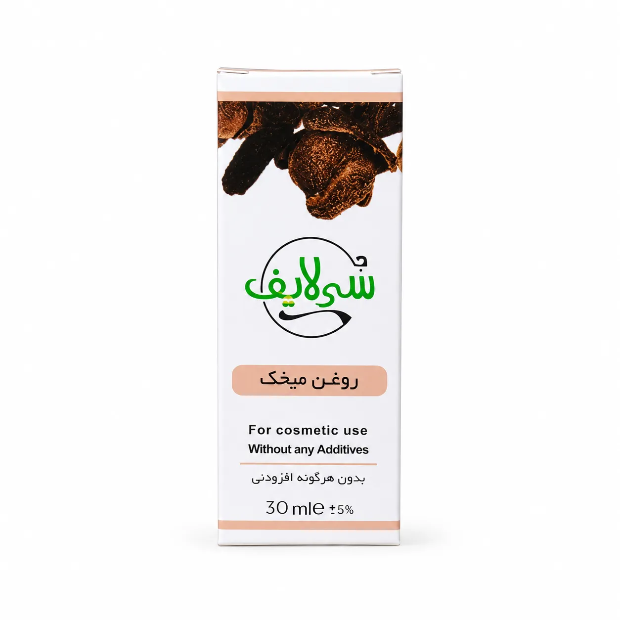 زرین گیاه - زرین گیاه بزرگترین پخش انواع ادویه و دمنوش در ایران روغن میخک سی لایف - تصویر 2