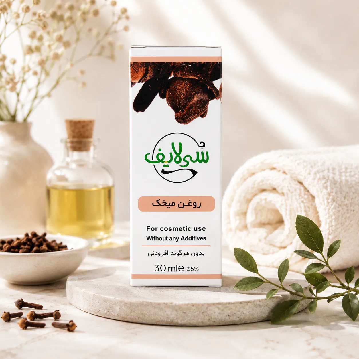 زرین گیاه - زرین گیاه بزرگترین پخش انواع ادویه و دمنوش در ایران روغن میخک سی لایف