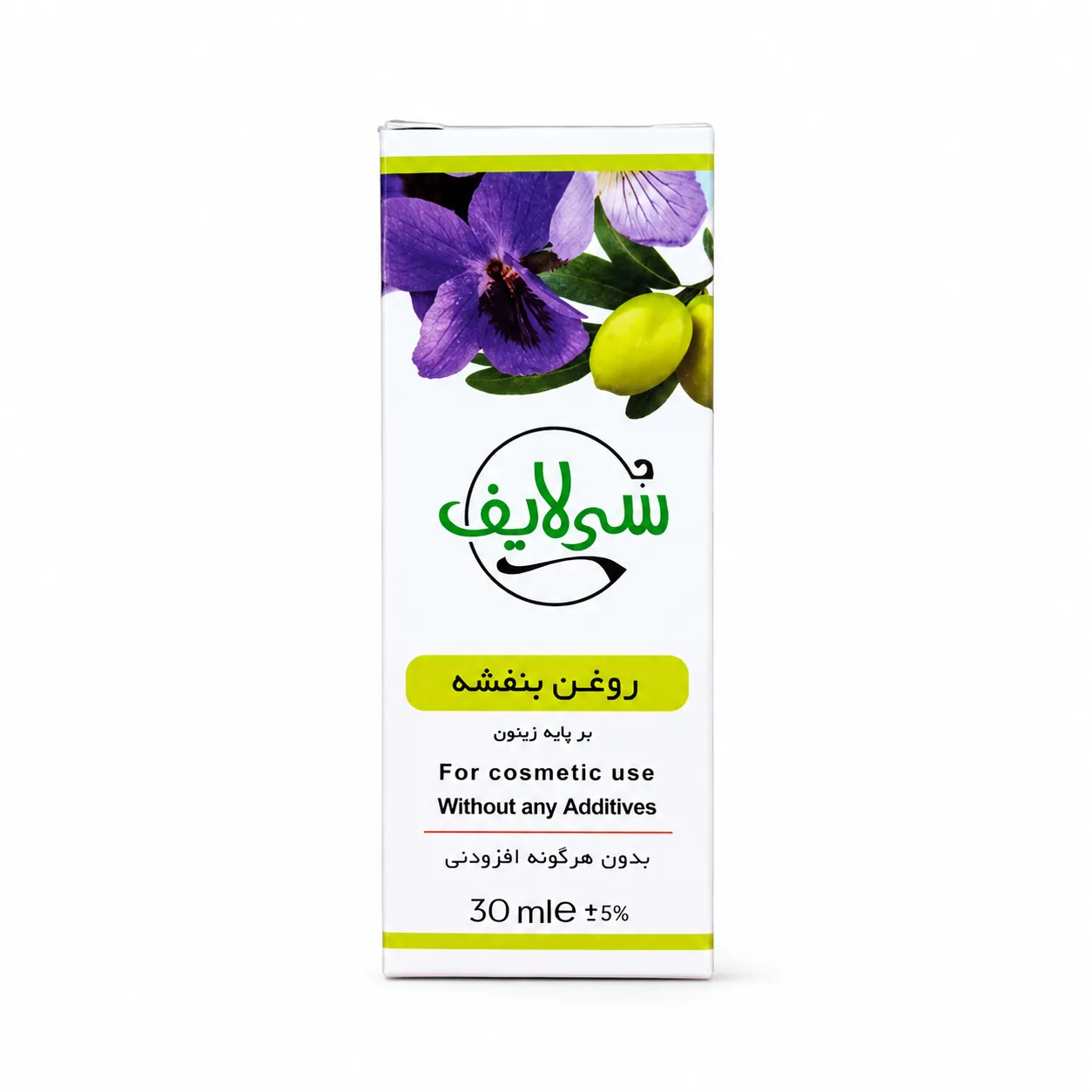 زرین گیاه - زرین گیاه بزرگترین پخش انواع ادویه و دمنوش در ایران روغن بنفشه زیتون سی لایف - تصویر 2