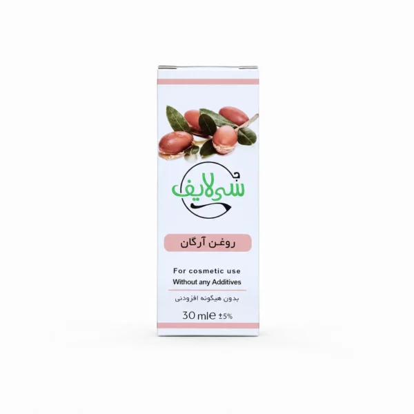 روغن آرگان سی لایف
