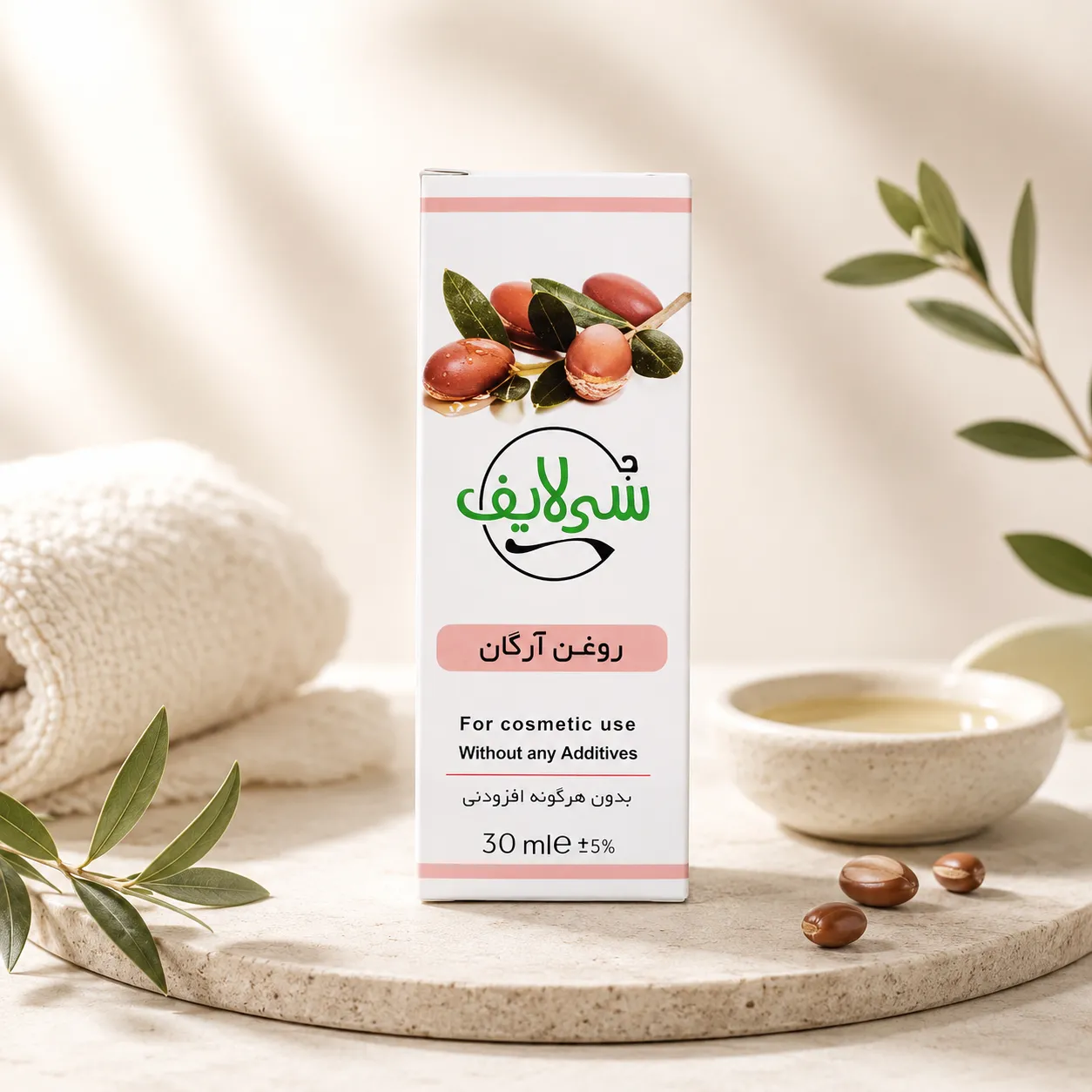 زرین گیاه - زرین گیاه بزرگترین پخش انواع ادویه و دمنوش در ایران روغن آرگان سی لایف - تصویر 2