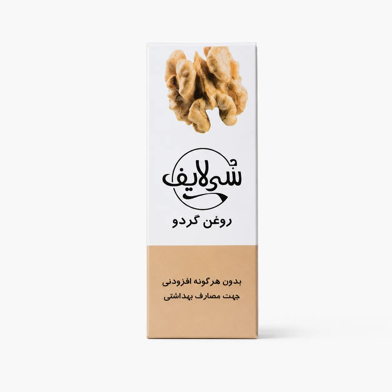 زرین گیاه - زرین گیاه بزرگترین پخش انواع ادویه و دمنوش در ایران روغن گردو سی لایف - تصویر 2