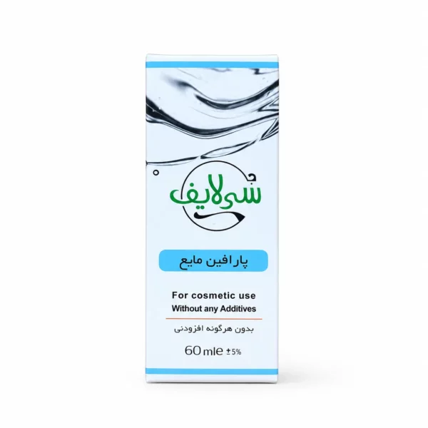 پارافین بهداشتی سی لایف