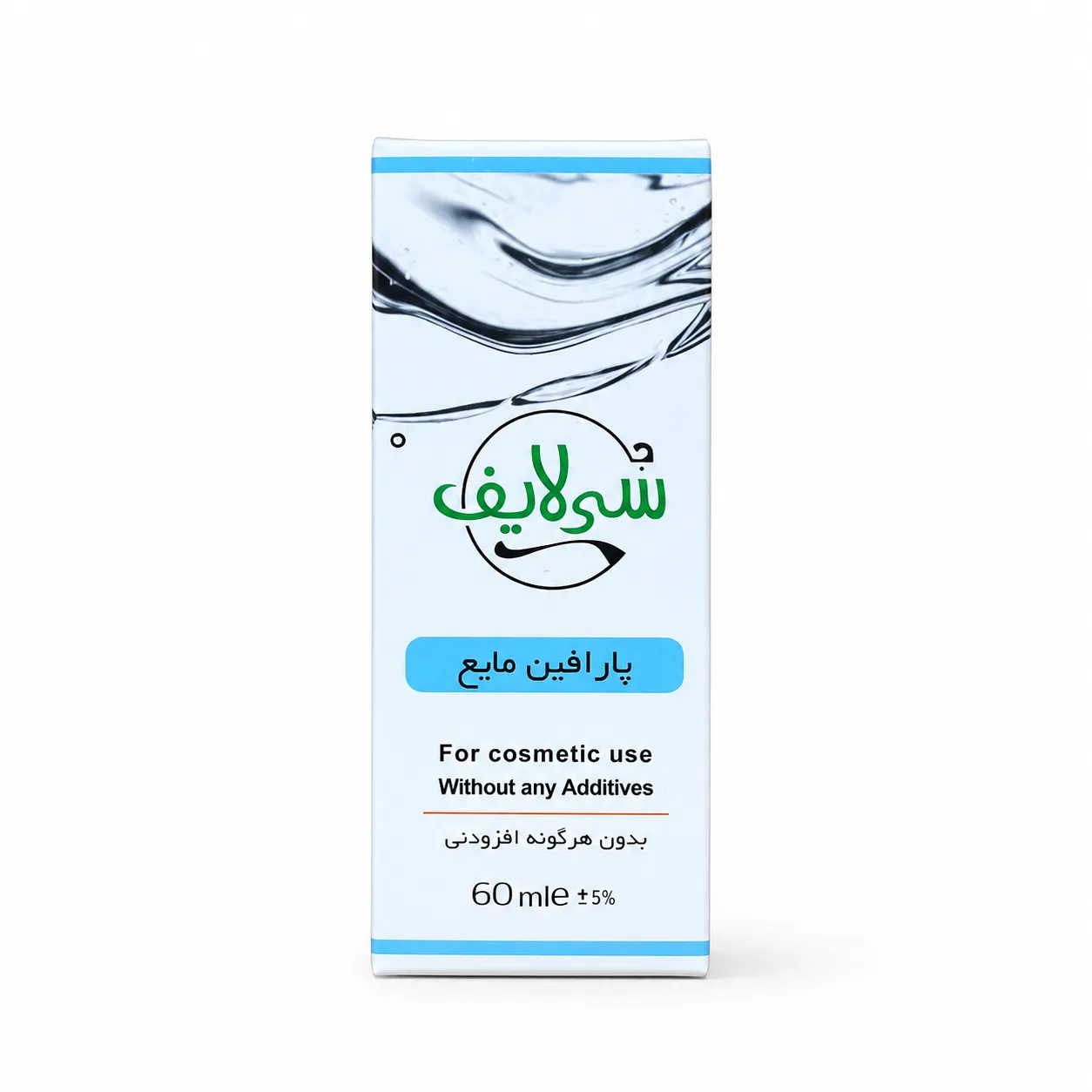 زرین گیاه - زرین گیاه بزرگترین پخش انواع ادویه و دمنوش در ایران پارافین بهداشتی سی لایف