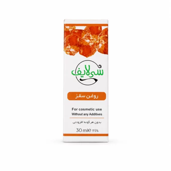 روغن سقز سی لایف