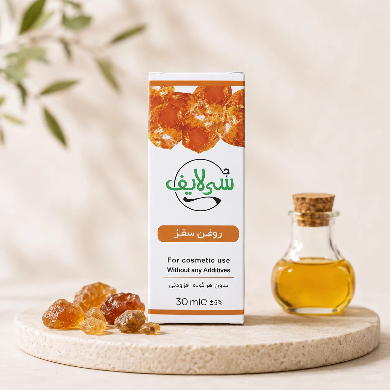 زرین گیاه - زرین گیاه بزرگترین پخش انواع ادویه و دمنوش در ایران روغن سقز سی لایف - تصویر 2