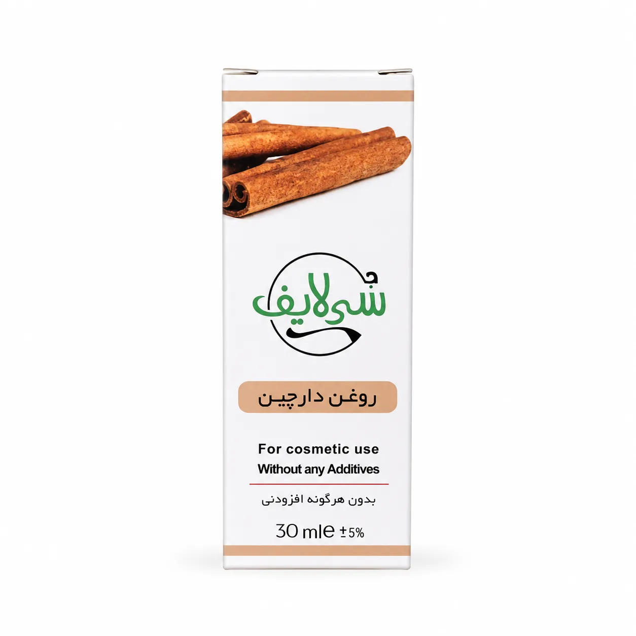 زرین گیاه - زرین گیاه بزرگترین پخش انواع ادویه و دمنوش در ایران روغن دارچین سی لایف