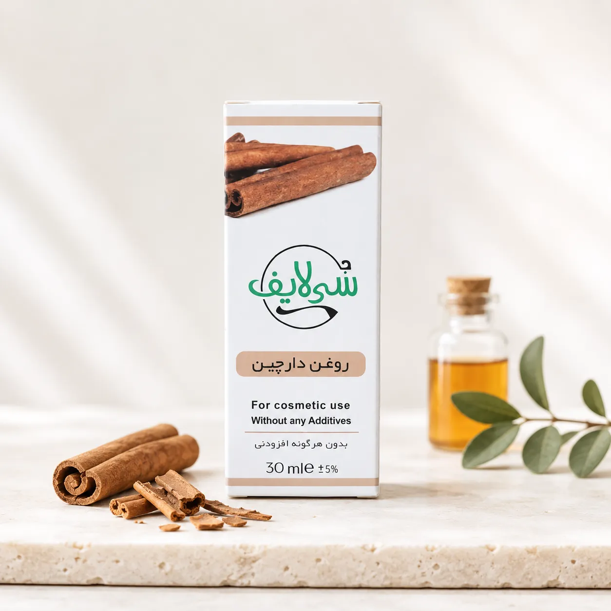 زرین گیاه - زرین گیاه بزرگترین پخش انواع ادویه و دمنوش در ایران روغن دارچین سی لایف - تصویر 2