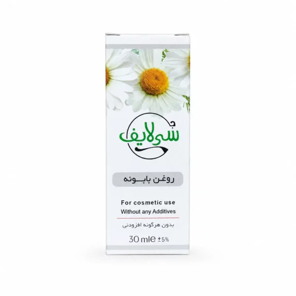 روغن بابونه سی لایف
