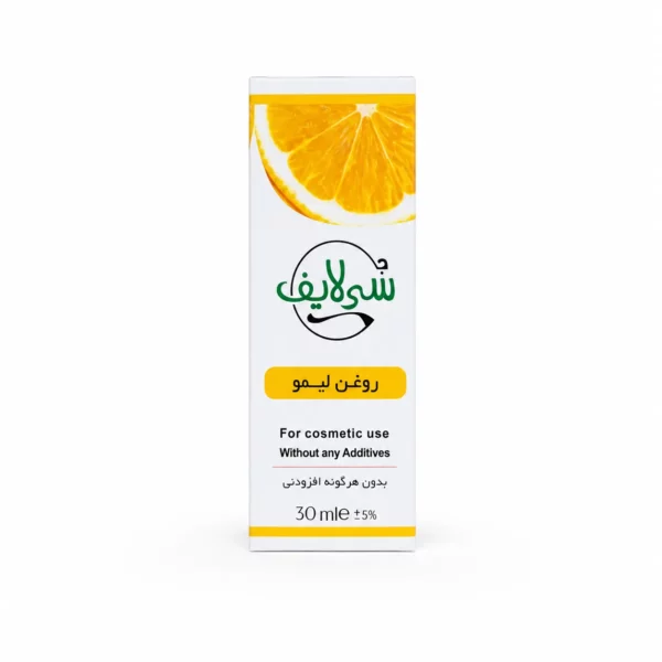 روغن لیمو سی لایف