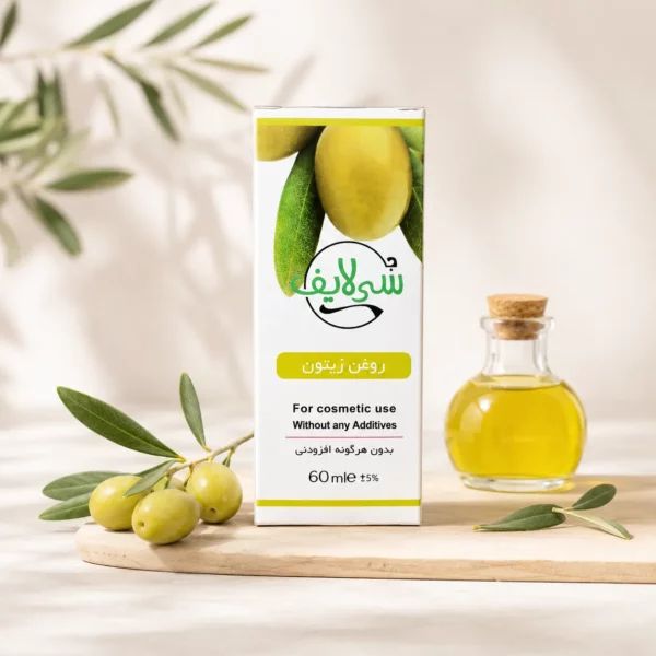 روغن زیتون سی لایف