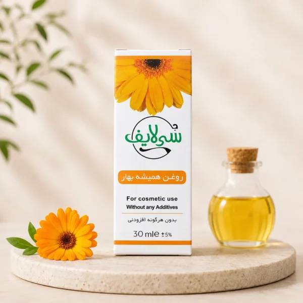 روغن گل همیشه بهار سی لایف