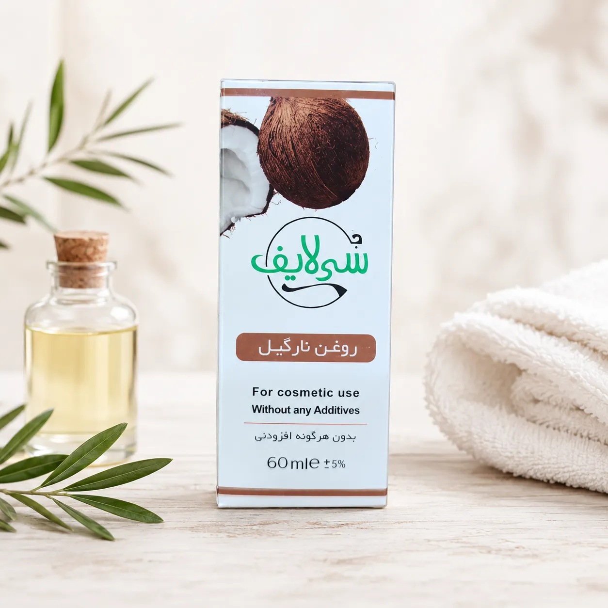 زرین گیاه - زرین گیاه بزرگترین پخش انواع ادویه و دمنوش در ایران روغن نارگیل سی لایف - تصویر 2