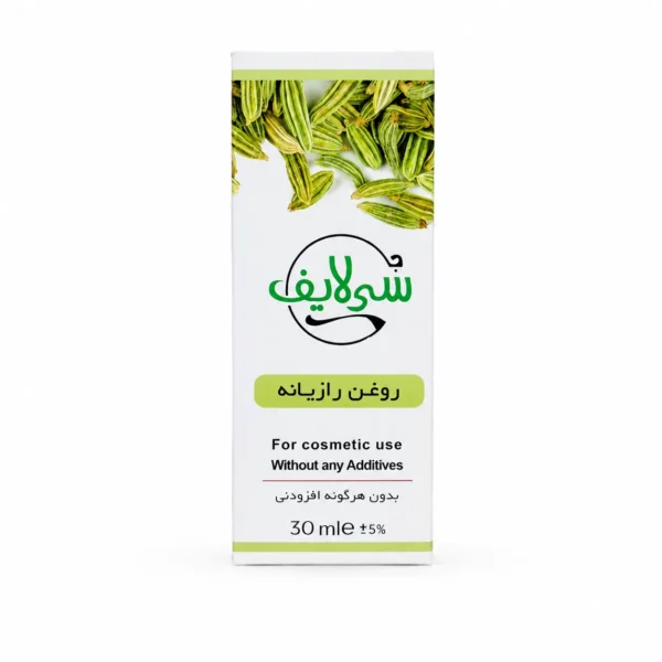روغن رازیانه سی لایف