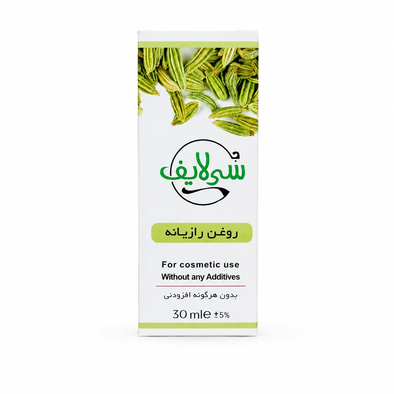 زرین گیاه - زرین گیاه بزرگترین پخش انواع ادویه و دمنوش در ایران روغن رازیانه سی لایف