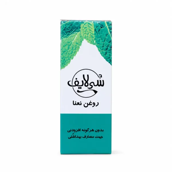 روغن نعنا سی لایف